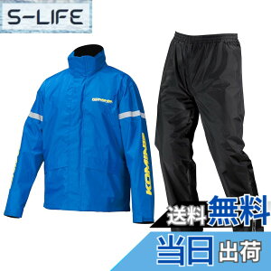 �y���������z�R�~�l(KOMINE) �o�C�N�p STD���C���E�F�A RK-543 RK-5433 �J�� �J�b�p �F�F�u���[�A�T�C�Y�F4XLB
