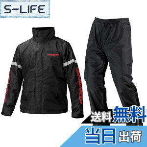 �y���������z�R�~�l(KOMINE) �o�C�N�p STD���C���E�F�A RK-543 RK-5433 �J�� �J�b�p �F�F�u���b�N�A�T�C�Y�FXL
