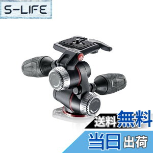 �y���������z�}���t���b�g(Manfrotto) 3�E�F�C�_�� XPRO3�E�F�C�_�� �N�C�b�N�����[�X�v���[�g�t�� �ő�ω׏d8kg ���d1kg �R���p�N�g�Ɏ����^�ׂ郊�g���N�^�u�����o�[ �t���N�V�����R���g���[