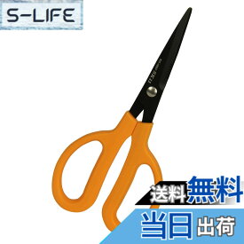 【送料無料】SK11(エスケー11) クラフト工作はさみ