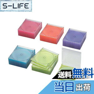 �y���������z�G���R�� DVD CD�P�[�X �v���P�[�X �X���� 1�����[ 10���p�b�N �A�\�[�g CCD-JSCS10ASO �F�F�A�\�[�g�A�T�C�Y�F1�����[x50���p�b�N
