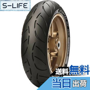 �y���������zMETZELER(���b�c���[) �T�C�Y�F�t�����g: 120/60ZR17 55W