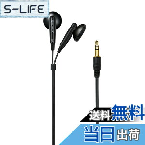 �y���������zAsahi Denki ELPA �X�e���I�C���i�[�z�� 0.8m �u���b�N RD-NM08(BK) �F�F�u���b�N�A�T�C�Y�F3m