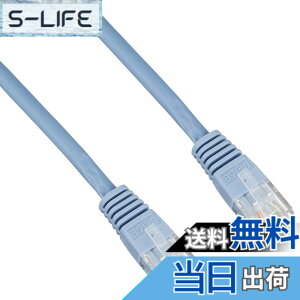 �y���������zELECOM LAN�P�[�u�� CAT5E ���� �F�F�u���[�A�T�C�Y�F15m