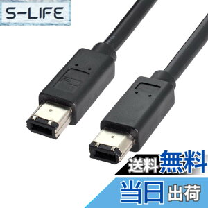 �y���������zChenyang Firewire IEEE 1394 6�s�� �\�P�b�g - 1394B 9�s�� �v���O Firewire 400 ���� 800 �P�[�u�� 20cm �F�F�u���b�N�A�T�C�Y�F6 feet (1.8 meters)