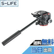 楽天市場】manfrotto 3way雲台 mhxpro-3wの通販