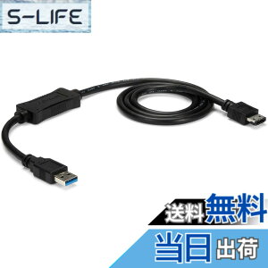 �y���������z�X�^�[�e�b�N.com USB�ڑ�eSATA/SATA/IDE�ϊ��A�_�v�^ �F�F�u���b�N�A�T�C�Y�FeSATA (SATA 3.0)