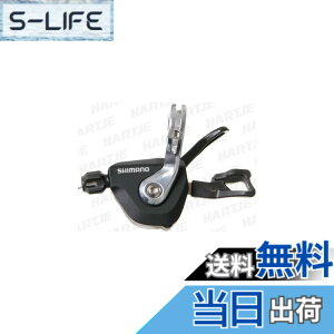 �y���������zSHIMANO(�V�}�m) SL-RS700 Rapidfire Plus �V�t�g���o�[ �F�F�V���o�[�A�T�C�Y�F�Ή��X�s�[�h: �t�����g:�_�u��