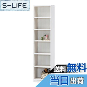 �y���������z����Y��(Shirai) �g�ݍ��킹���R�ȃt���[���b�N �V�F���t �{�I �L�x�ȃT�C�Y�o���G�[�V�����łǂ�ȕ����ɂ����킹�₷�� �^�i���I �F�F�z���C�g�A�T�C�Y�F��44cm