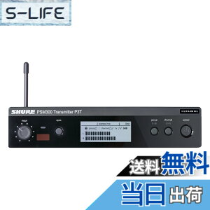 �y���������z�y�������K�i�z SHURE PSM300