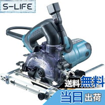 楽天市場】マキタ 100mm 防じんマルノコ（電動工具本体｜DIY・工具 