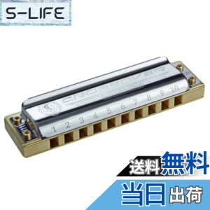 �y���������zHOHNER MARINE BAND CROSSOVER/E�t���b�g �}�����o���h �N���X�I�[�o�[ 10�z�[�� �n�[���j�J