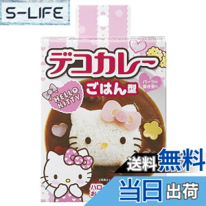 �y���������zOSK �L�����N�^�[�L�b�`���c�[�� �F�F�n���[�L�e�B�A�T�C�Y�F���͂�^:107x109xH42mm�A�����^:90x100xH14mm