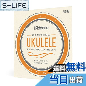 �y���������zD'Addario �_�_���I �E�N������ Pro-Art Carbon EJ99 �y�������K�i�z �T�C�Y�FBaritone