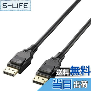 �y���������zELECOM �f�B�X�v���C�|�[�g�P�[�u�� ver1.2 CAC-DP12BK�V���[�Y �F�F�u���b�N�A�T�C�Y�F2m