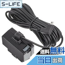 楽天市場】ls310 obdの通販