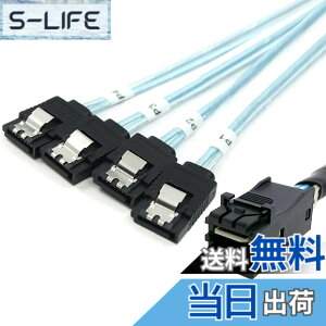 �y���������zchenyang SF-031-040-070-082 Mini SAS SFF-8087 to SFF-8643 �f�[�^�T�[�o�[ �n�[�h�f�B�X�N RAID �P�[�u�� 50cm �F�FSFF-8643 - 4 SATA�P�[�u�� 0.5M�B�A�T�C�Y�F0.5M