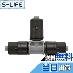 �y���������z�^�J�M(takagi) ��������� �p�[�c 9mm�W���C���gT�^ ����p GKJ103 �F�F�u���b�N�A�T�C�Y�F��