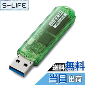 �y���������zBUFFALO USB3.0�Ή� USB������ �X�^���_�[�h RUF3-CA�V���[�Y �F�F�O���[���A�T�C�Y�F64GB