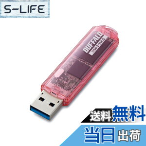 �y���������zBUFFALO USB3.0�Ή� USB������ �X�^���_�[�h RUF3-CA�V���[�Y �F�F�s���N�A�T�C�Y�F32GB