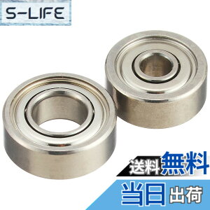 �y���������zDaiwa SLP WORKS(�_�C��SLP���[�N�X) �x�A�����O�L�b�g SLPW BB�x�C�g�X�v�[���L�b�g �W����p �x�C�g���[���p ���[�� �F�F�V���o�[�A�T�C�Y�F5x11x4 / 3x10x4