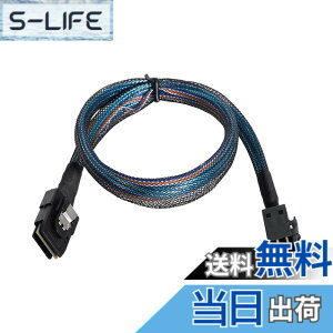 �y���������zCablecc ���� Mini SAS SFF-8087 ���� Mini SAS �����x HD SFF-8643 �f�[�^ �T�[�o�[ �n�[�h�f�B�X�N RAID �P�[�u�� 50cm �T�C�Y�F50cm