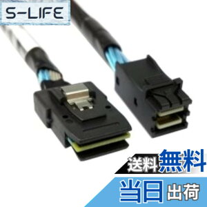 �y���������zchenyang SF-031-040-070-082 Mini SAS SFF-8087 to SFF-8643 �f�[�^�T�[�o�[ �n�[�h�f�B�X�N RAID �P�[�u�� 50cm �F�F8087-8643 SAS�P�[�u���A�T�C�Y�F0.5m