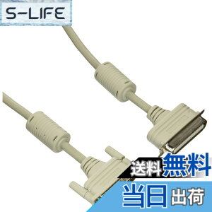 �y���������z�T�����T�v���C IEEE1284�v�����^�P�[�u�� ���C�g�O���[ �F�F���C�g�O���[�A�T�C�Y�F1m
