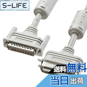 �y���������z�T�����T�v���C IEEE1284�v�����^�P�[�u�� ���C�g�O���[ �F�F���C�g�O���[�A�T�C�Y�F2m