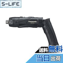 楽天市場】ez7410la1s パナソニック 充電ドリルドライバーの通販