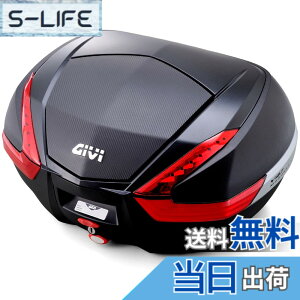 �y���������zGIVI (�W�r) �o�C�N�p ���A�{�b�N�X V47 �F�F���b�h�����Y(�J�[�{�����p�l��)�A�T�C�Y�F450x590x320mm