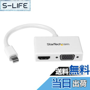�y���������z�X�^�[�e�b�N.com DisplayPort/ Mini DisplayPort�ϊ��A�_�v�^ �T�C�Y�FVGA �| HDMI (�z���C�g)