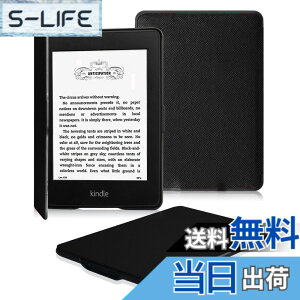 �y���������zFintie for Kindle Paperwhite �P�[�X ���� �y�� �ی�J�o�[ �I�[�g�X���[�v�@�\�t�� (��5/6/7���� �}���K���f����p) (��10���� 2018�ɓK���ł��Ȃ�) �F�F1 �u���b�N�A�T�C�Y�FKindle Paperwhite