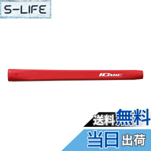 �y���������zIOMIC(�C�I�~�b�N) �S���t�O���b�v I-Classic Putter MID Putter Grip Series M58 �F�F�R�[�������b�h�A�T�C�Y�FM58