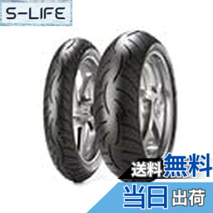 �y���������zMETZELER(���b�c���[) �T�C�Y�F�O��2�{�Z�b�g: �t�����g(120/70ZR17 58W M) & ���A(180/55ZR17 73W M)