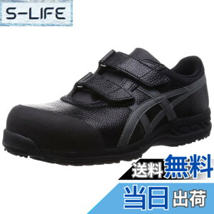 �y���������z[�A�V�b�N�X] ���S�C/��ƌC �E�B���W���u FFR70S ��������c �F�F�u���b�N/�K�����^���b�N�A�T�C�Y�F22.5 cm 3E