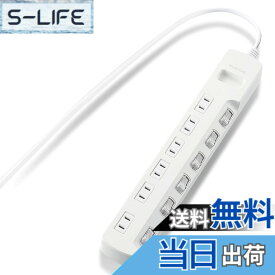 【送料無料】T-E5A POWER_STRIP 色：単品、サイズ：2m
