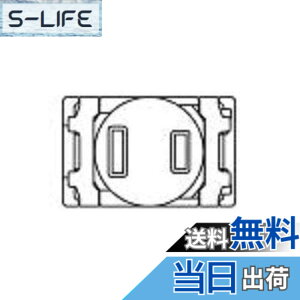 �y���������z�Z�݋@��p�z����� WALL_PLATE �F�F�u���b�N�A�T�C�Y�F���Ȃ�