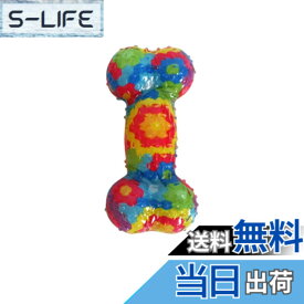 【送料無料】プラッツ (PLATZ) nu-bo ヌーボー ボーン 色：ー、サイズ：Sサイズ