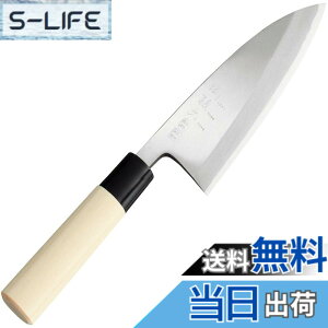 �y���������z�֑��Z ��� �{�| �a� KITCHEN_KNIFE �F�F�O���[�A�T�C�Y�F150 mm