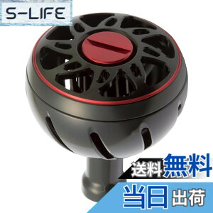 �y���������z�_�C��slp���[�N�X(Daiwa Slp Works) �J���[�A���~���E���h�m�u M�T�C�Y/L�T�C�Y �F�F�u���b�N�A�T�C�Y�FL