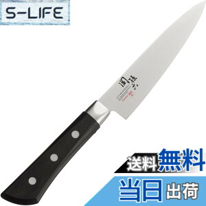 �y���������z�֑��Z �ق̂� KITCHEN_KNIFE �F�F�u���b�N�A�T�C�Y�F150 mm