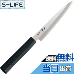 �y���������z�֑��Z ��� �X�e�����X �a� KITCHEN_KNIFE �F�F�V���o�[�A�T�C�Y�F190 mm