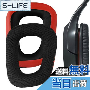 �y���������zGEEKRIA �C���[�p�b�h Logitech G35 G930 G430 F450 �w�b�h�t�H��/�w�b�h�Z�b�g�C���[�p�b�h/�C���[�N�b�V����/�C���[�J�b�v/�C���[�J�o�[/�C���[�p�b�h�C���p�[�c�p �F�FBlack Red