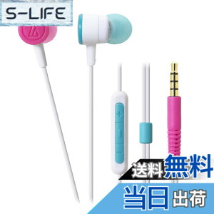 �y���������zaudio-technica iPod/iPhone/iPad��p�J�i���^�C���z�� �F�F�z���C�g�N���C�W�[