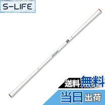 楽天市場】エリートグリップ ワンスピード 1speed ホワイトの通販
