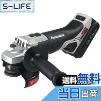 楽天市場】パナソニック 充電式 サンダーの通販