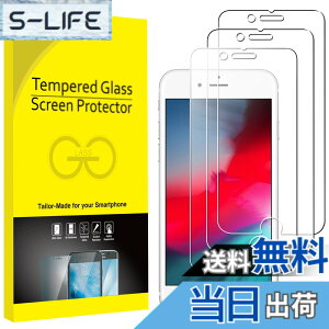 �y���������zJETech iPhone �p�����K���X �t���ی�t�B���� �F�F�N���A�A�T�C�Y�FiPhone SE 3/2, iPhone 8/7/6s/6