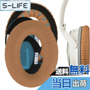 �y���������zGeekria �C���[�p�b�h QuickFit �݊��� �p�b�h �{�[�Y Bose QuietComfort 25, QC25, SoundLink Around Ear Headphones �w�b�h�z���ɑΉ� �p�b�h �C���[/�C���[�J�b�v �v���e�C�����U�[ (�J�[�L) �F�FKhaki