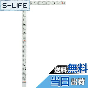 �y���������z�V��������(Shinwa Sokutei) �Ȏ� ���� �F�F�z���C�g�A�T�C�Y�F1��
